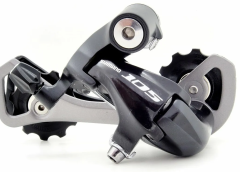 Cambio Shimano RD-5701 GS: Precisión, potencia y suavidad para tu bicicleta de carretera
