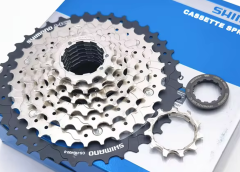 Piñón de Cassette Shimano HG400-8